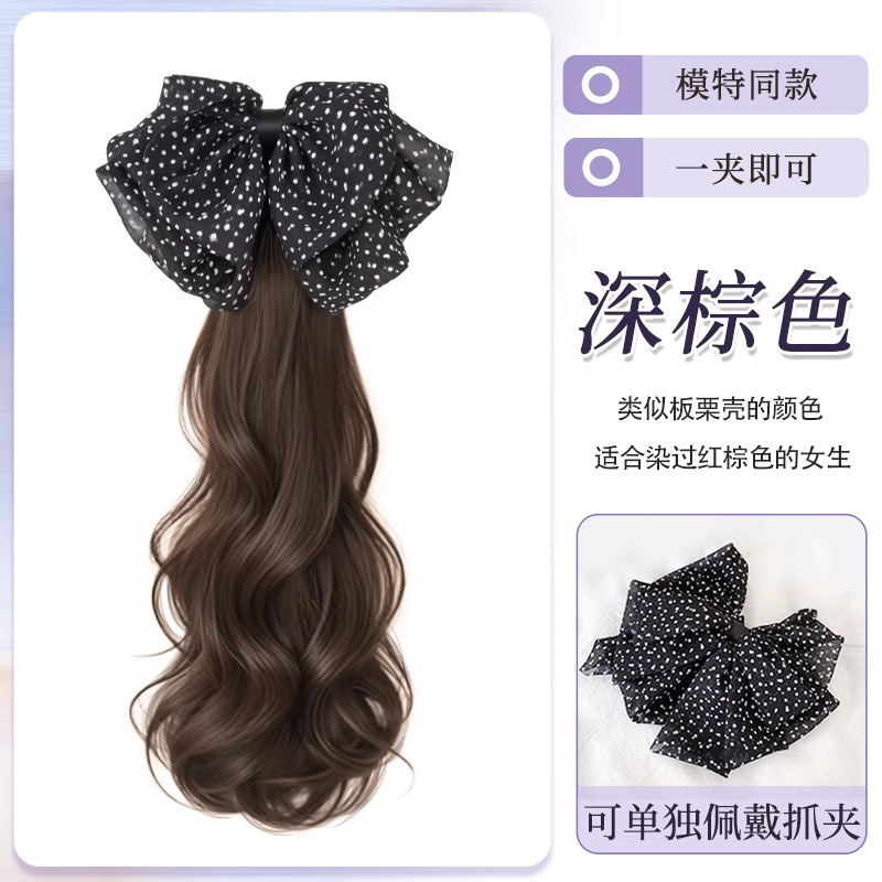 波点蝴蝶结低马尾假发辫子麻花辫发长辫子发饰抓夹假发大波浪马尾|undefined