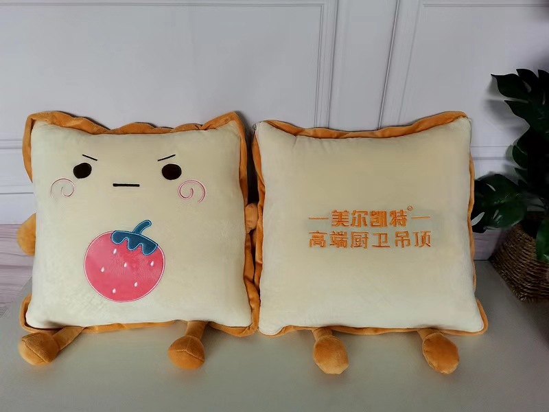 3f82000d7cc3f39ceb59b5076445bb