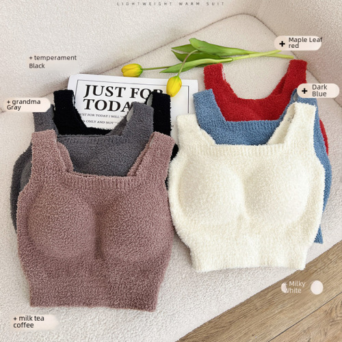 Winter and Autumn Goat Hair Fleece Women's Thermal Lined Backless Bra Top with Built-in Pads, One-Piece Women's Bralette, Short Length