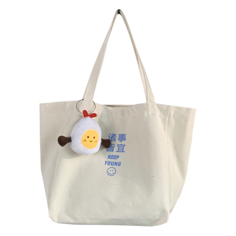 Bolso de viaje de gran capacidad, bolso de lona de un solo hombro para mujer, nuevo modelo de verano para estudiantes, bolso de mano literario ins.