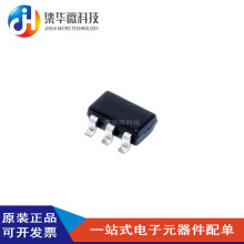 DS90LV012ATMF/NOPB 3V��·��Ӿ�·���������bSOT-23-5 LVDSоƬ