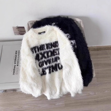 MRDONG韩国男装代购秋冬时尚设计师重工毛绒绒潮流英文针织衫毛衣