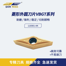 ���Δ���܇��Ƭ�ӹ����P��F�Ͻ��ȿ׾�܇�┵�ص��ߵ������^���l