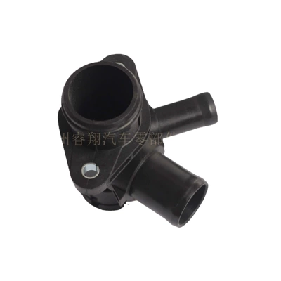 FActory Outlet ThermostAt, Soyutma sisteminin digər hissələri