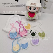 �޻������������b��ֹ�С��С؈��������h������������ż�b�