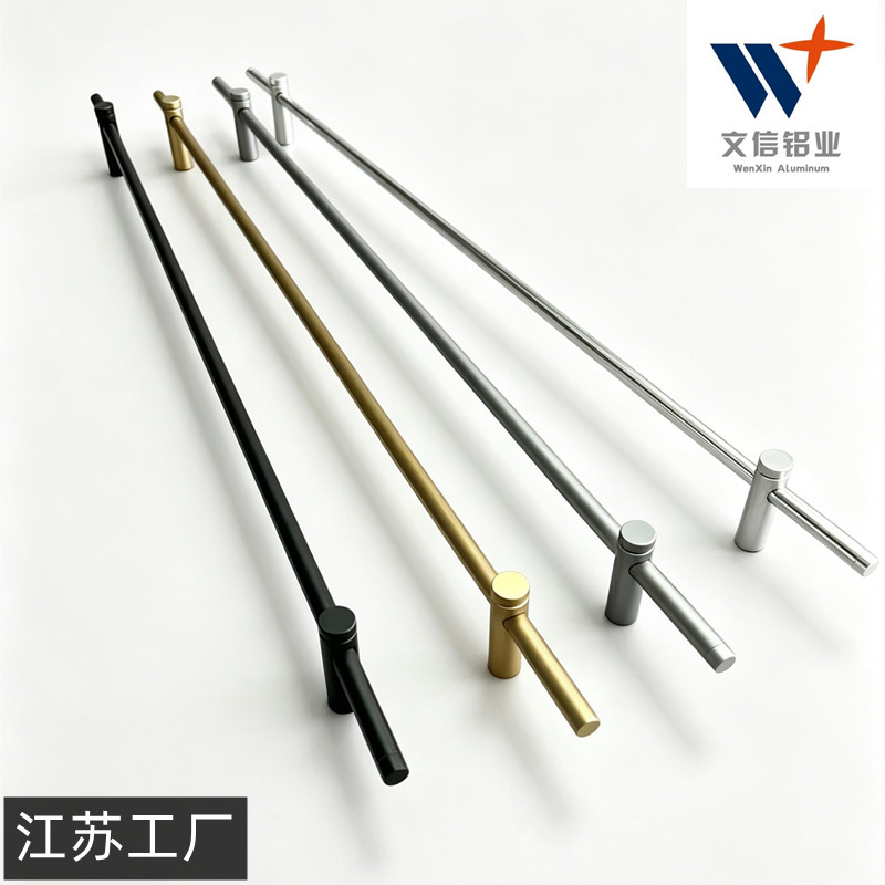 8*1mm Gold, Black, Silver Aluminum Alloy Round Tube Column-Style Railing Cabinet Aluminum Tube Guardrail Barrier Strip