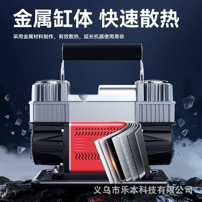 Pump 45A Portable Air | Hava nasosu