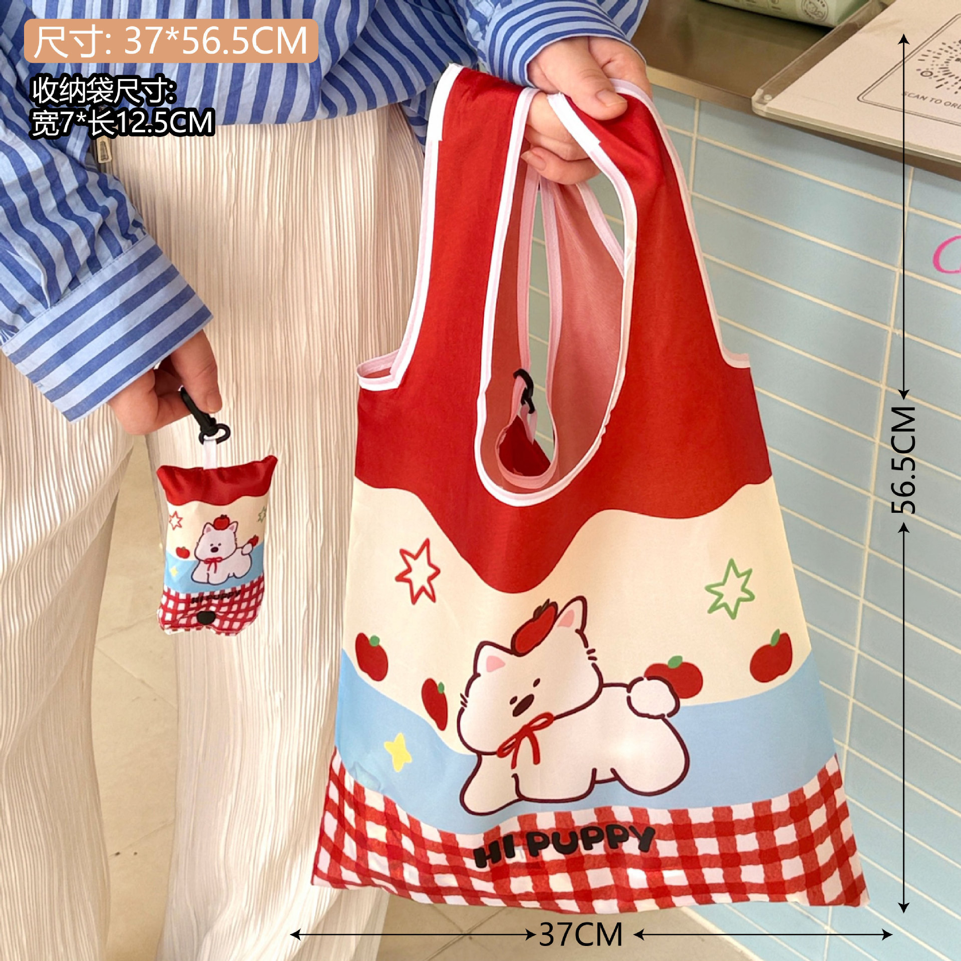Apple, red shopping bag