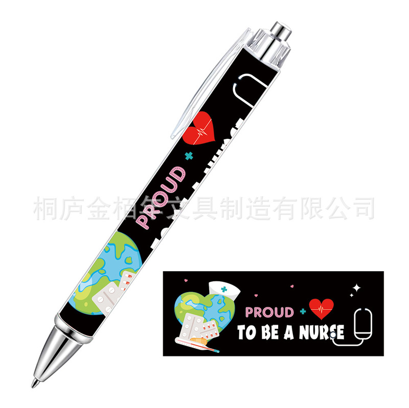 高颜值少女心粉色卷纸笔蝴蝶结爱心圣诞节万圣节情人节卷纸圆珠笔|undefined