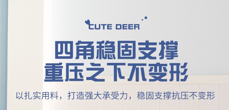 详情图_09