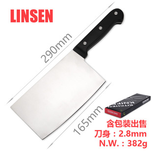 �S��ֱ�I���ÏN�ߵ�ʽ���P䓲˵� �N�õ�