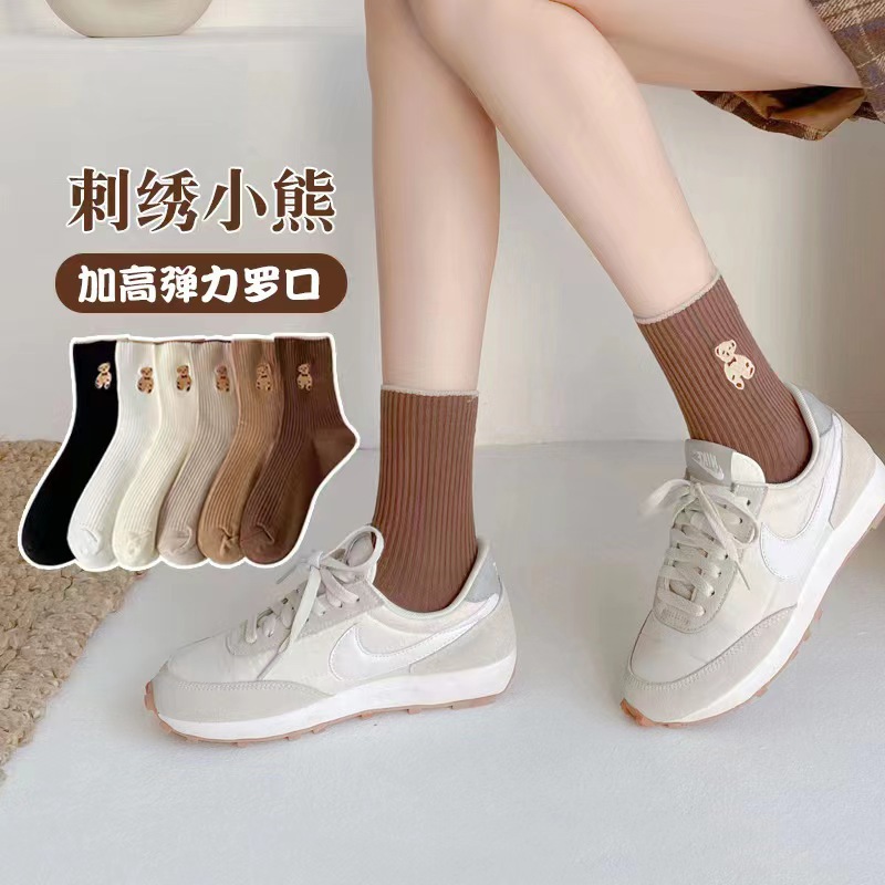 Nuevos/hombres y mujeres opcionales Otoño e Invierno hombres y mujeres medias altas medias blancas calcetines invisibles calcetines florales lindos