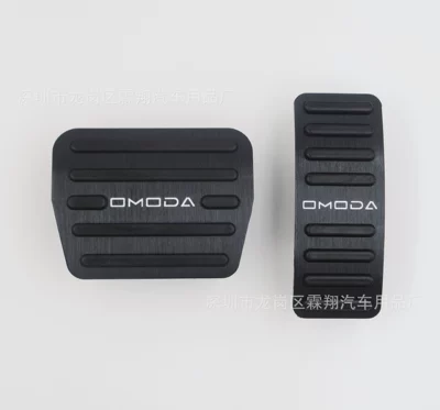 Pedal Modification, Dekorativ pedal başlıqları - ou-mengda-standard-black