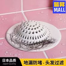 ���R�dtemu����ˮ�۵�©�N�����÷����������W�l���g��ˮ���^�V�W