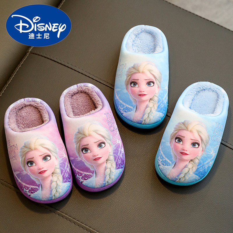 Princess Elsa winter children's cotton s...