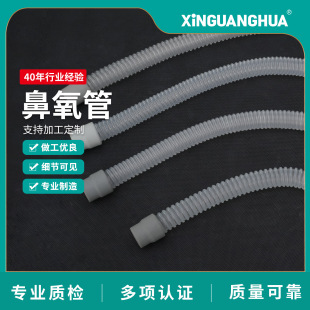 ������������  ����ܛ�� ����� ������ CPAP �S��ֱ�N ֧���Ø�