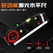 ����ˮƽˮƽ�x�t�⾀ʮ�־��๦��Ͷ�������߸߾��ȏ���y������