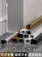 pvc��ɫ���������b���Ϡ����߾�����������ճ�ړ��l�̶���������