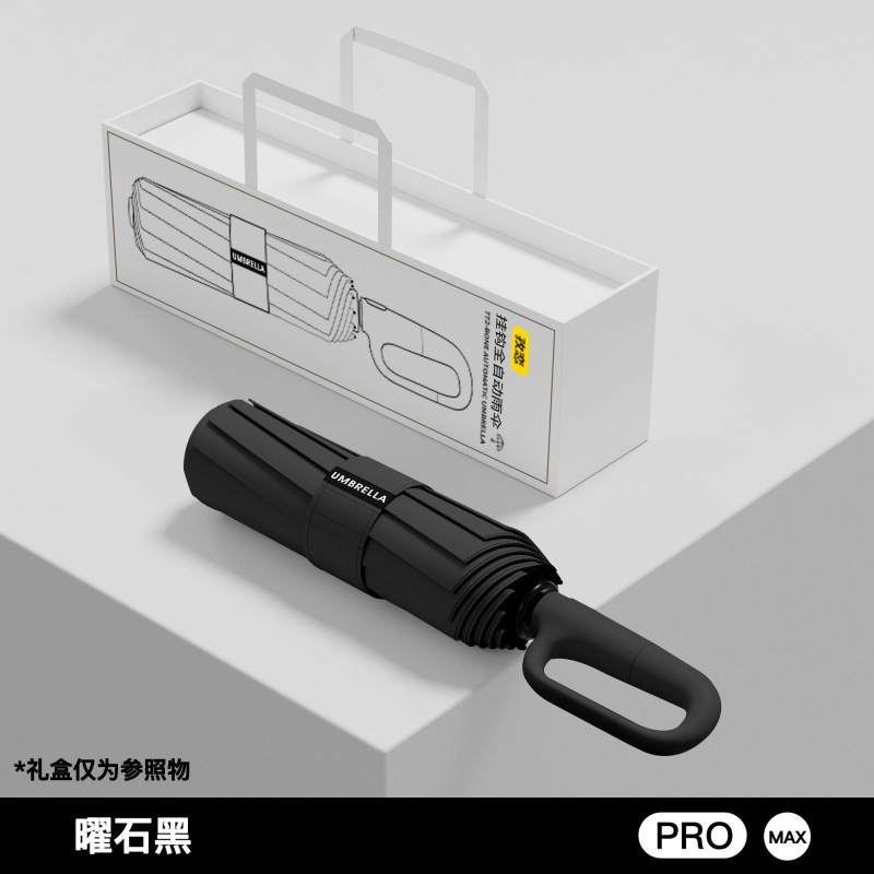 耐風日傘 日焼け止め 速乾 強化 メンズ 晴雨兼用フックボーン傘 全自動傘 UVアイロン|undefined