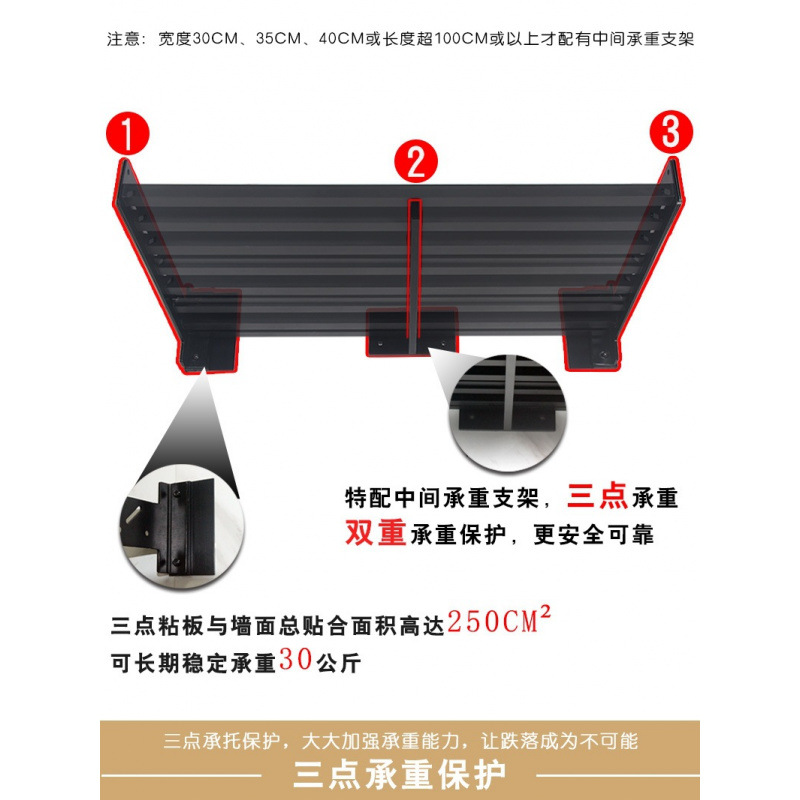 Black and white space aluminum kitchen punch-free wall-mounted…