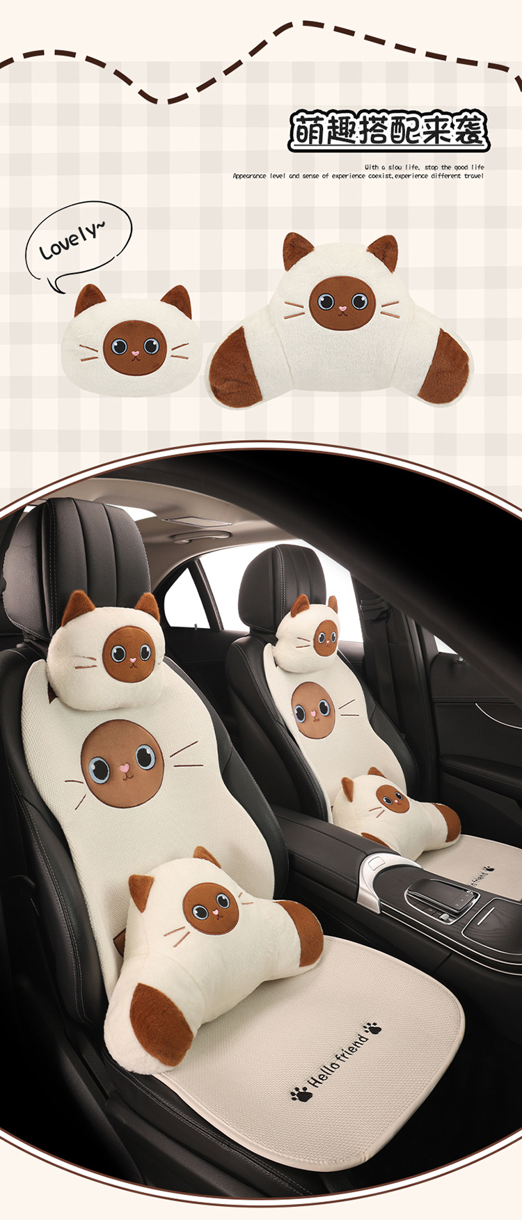 Car Seat Cushion, Universal for All Seasons, Linen Car Seat Cushion Cover, Full Cotton and Linen Breathable Female Car Cushion, Car Seat Cover Single Piece