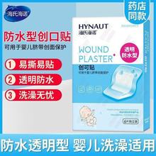 ���Ϻ��Z�t�ô�̖�����N�������oĚ�N�냺��ˮ��Ě�N�o��͸����ˮ