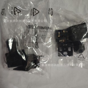 German Hedec Pressure Sensor Plug Zbe08-05 Spot Original
