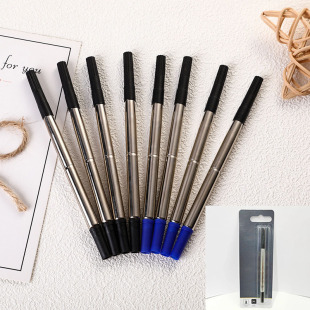 ���11.6CM����PK��Qо���{ˮ�Pо0.5/0.7�m�������� ��IM����P