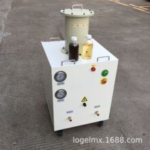脱色滤油机 柴油脱色滤油机 工业油脱色过滤机