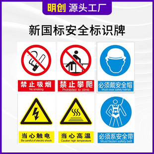 ���˰�ȫ���R�ƹ��S܇�g�}���oֹ���������|늷��ⰲȫ��ʾ��