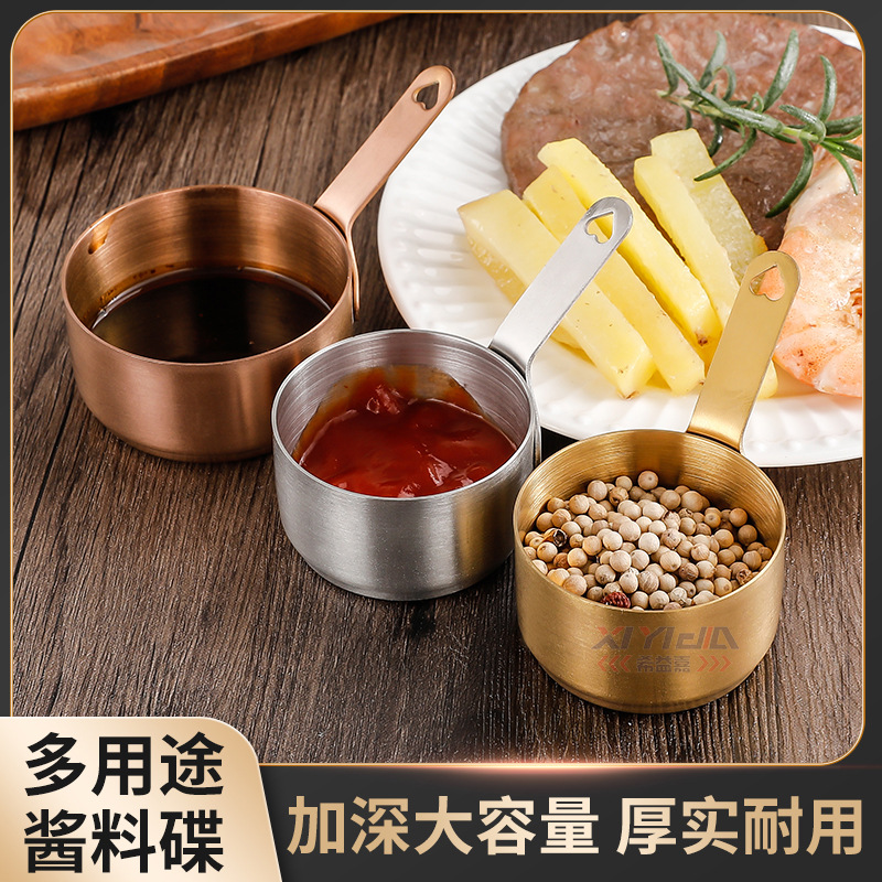 Heiyijia 304 stainless steel dipping plate with handle, steak Western cuisine sauce cup, tomato sauce plate, multi-purpose seasoning spoon