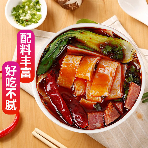 Taihe Ban Mian Anhui Pan Mian authentic beef spicy instant instant noodles barreled non-fried wide noodles whole box wholesale