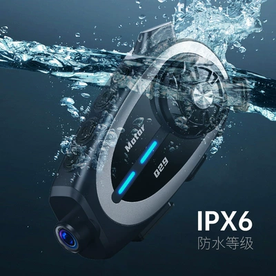 Waterproof 120 Degree Wide – Motorcycle Helmet Headset