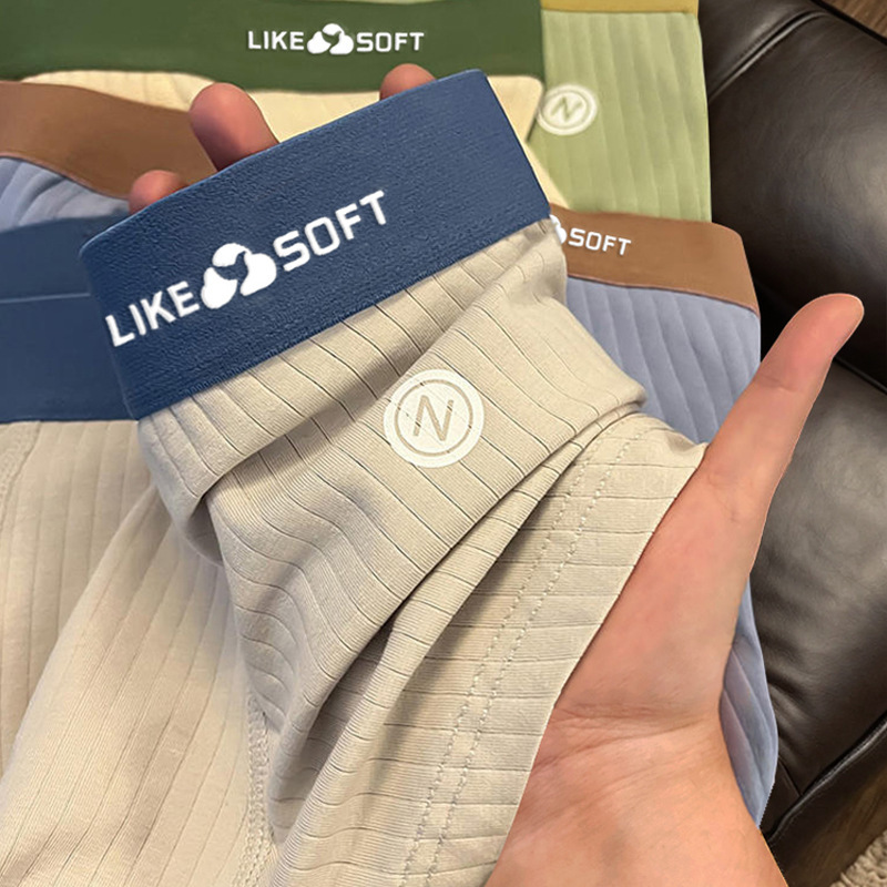 Men's Antibacterial Korean-Style Striped Boxer Briefs, Comfortable and Breathable, Mid-Waist Four-Corner Briefs for Teenagers, Wholesale