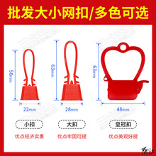 ���ϾW������������l��С���u���W��ˮ���W����ʳ�W��С��