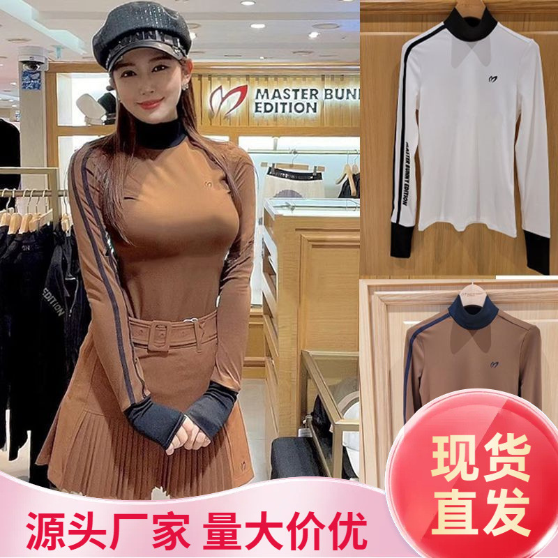 Women's Golf Clothing Long-Sleeve Sports Sweat-Wicking Breathable T-Shirt Slim Fit Spring and Autumn Round Neck Jersey in Stock