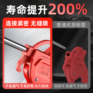 ✅ Dust Blowing Gun, Air Pipe, Air Blowing Gun, Air Pump, Dust Blowing Gun, High Pressure Air Pressure Gun, Air Gun, Pneumatic Tool, Truck Dust Removal Plus