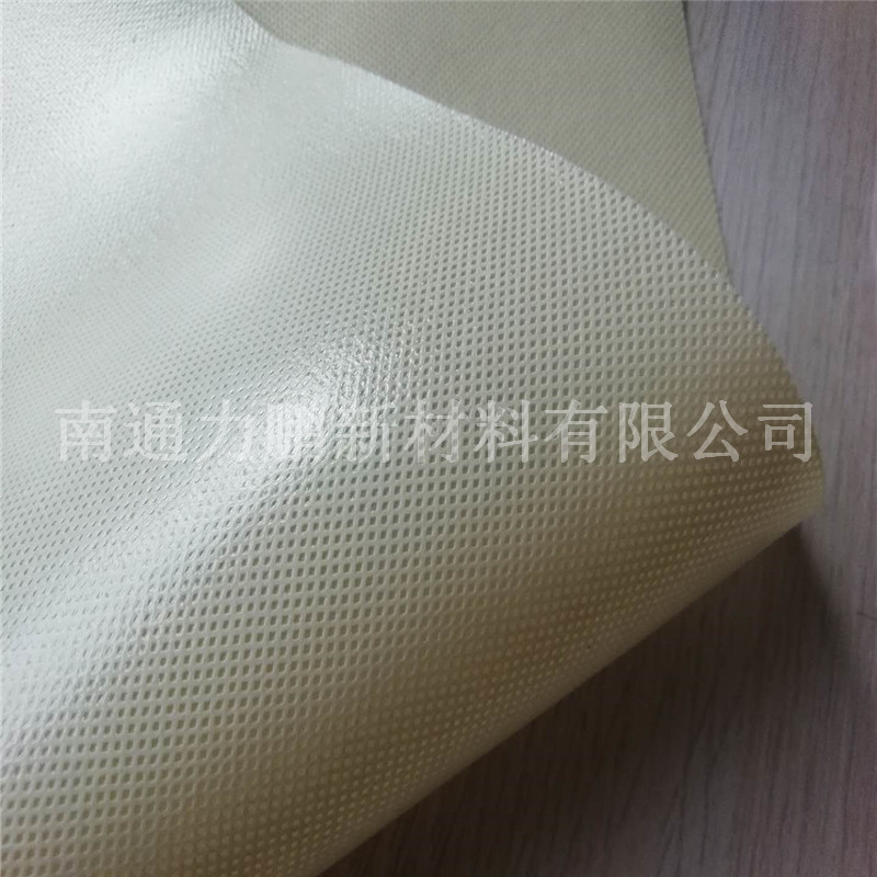湖北建筑用0.6mmPE隔汽膜防潮隔汽层防水膜就找18751394956