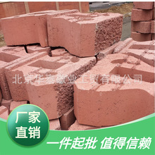 混凝土钻石砌块 挡土墙砖 水工砌块砖 规格齐全强度mu15