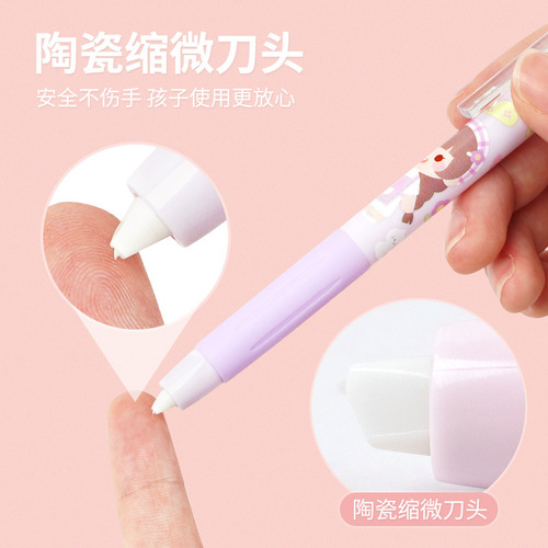 Small mochi tape cutting knife, hand account engraving knife, utility knife, pen-style ceramic knife, handmade pen knife, high appearance