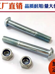 �s���ݽzᔰ�A�P�^M8��60���L2cm�����ǙC늹��߽�����е�S���