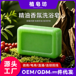 ��侫�͝����� �坍ë�לغͺ��o���w�⻬���Ƀ��w����