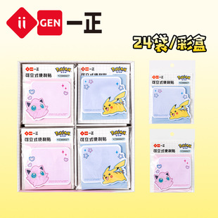 iigenһ���ľߌ��ɉ��������ʽ�����N��ͨ�ɐۿ�˺�㺞���֎��N