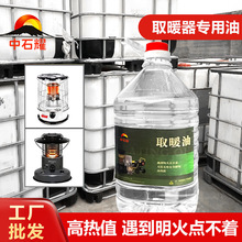 ȡů�͹��I������  3̖��ú�oɫ������ϴ���p�|����ȡů�����l