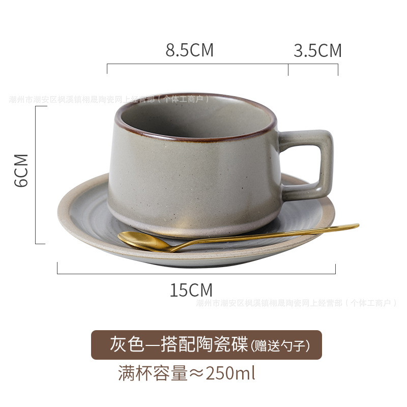 Tazas de café vintage, platos, tazas de cerámica gruesa, tazas de flores, tazas de café caseras de alta calidad, tazas de café con latte