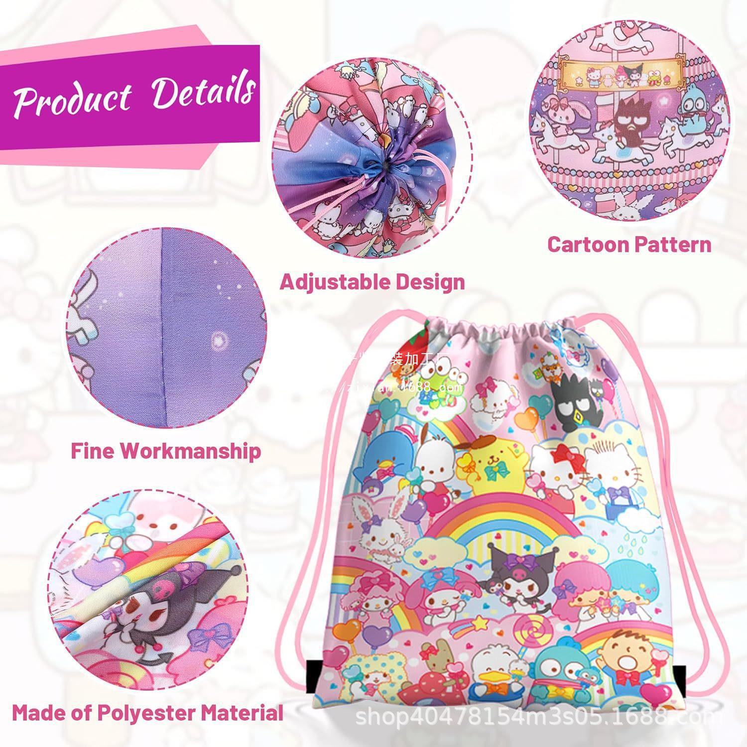 凯蒂猫束口袋六凯蒂猫儿童生日派对抽绳双肩背包袋便携收纳袋跨境
