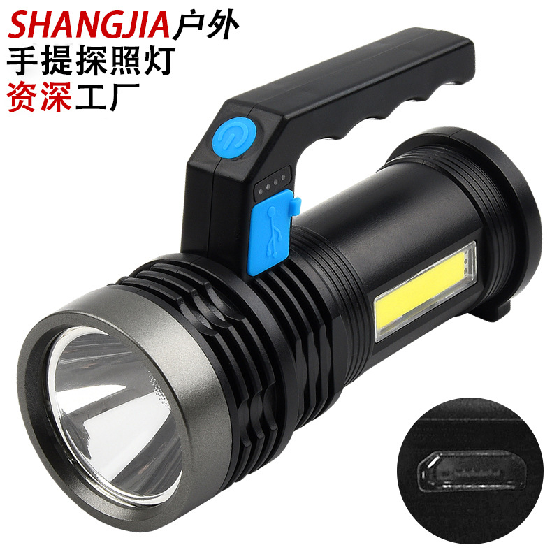 Transfronterizo fuerte Luz Portátil lámpara de larga duración de largo alcance recargable linterna LED hogar al aire libre multifunción reflector