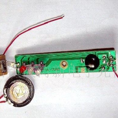 IC 130*93707726波涛新元件厂 供音乐元件 音乐芯片音乐喇叭20MM