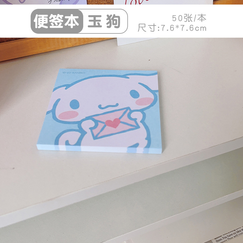 Pequeño libro rojo con muñecas de dibujos animados, ladrillos de papel, notas de aprendizaje de los estudiantes, cuentas de mano lindas japonesas, notas pasadas image 11