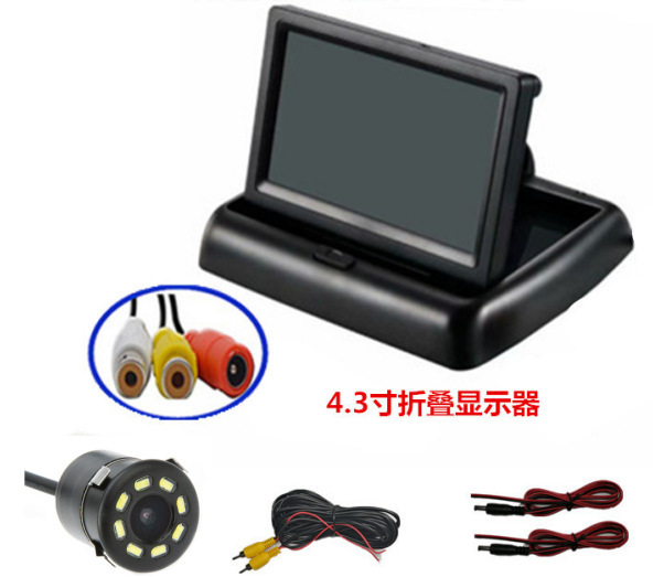 4.3인치 폴딩 + 18.5라운드 8등